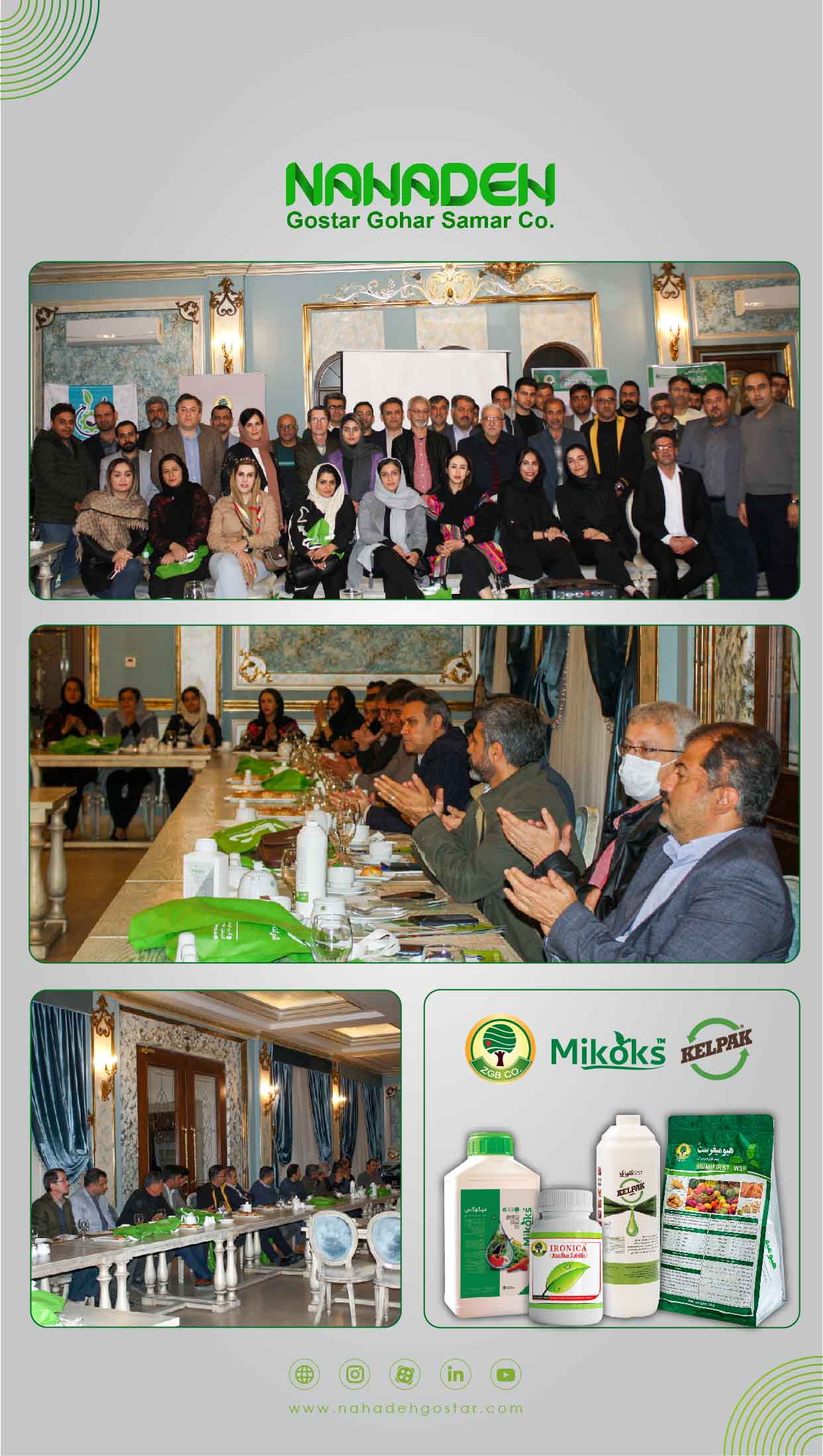 Getting to know the challenges of herbal medicine and nutrition